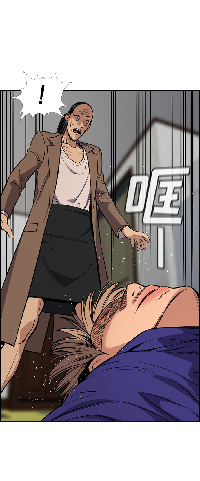 第66话67