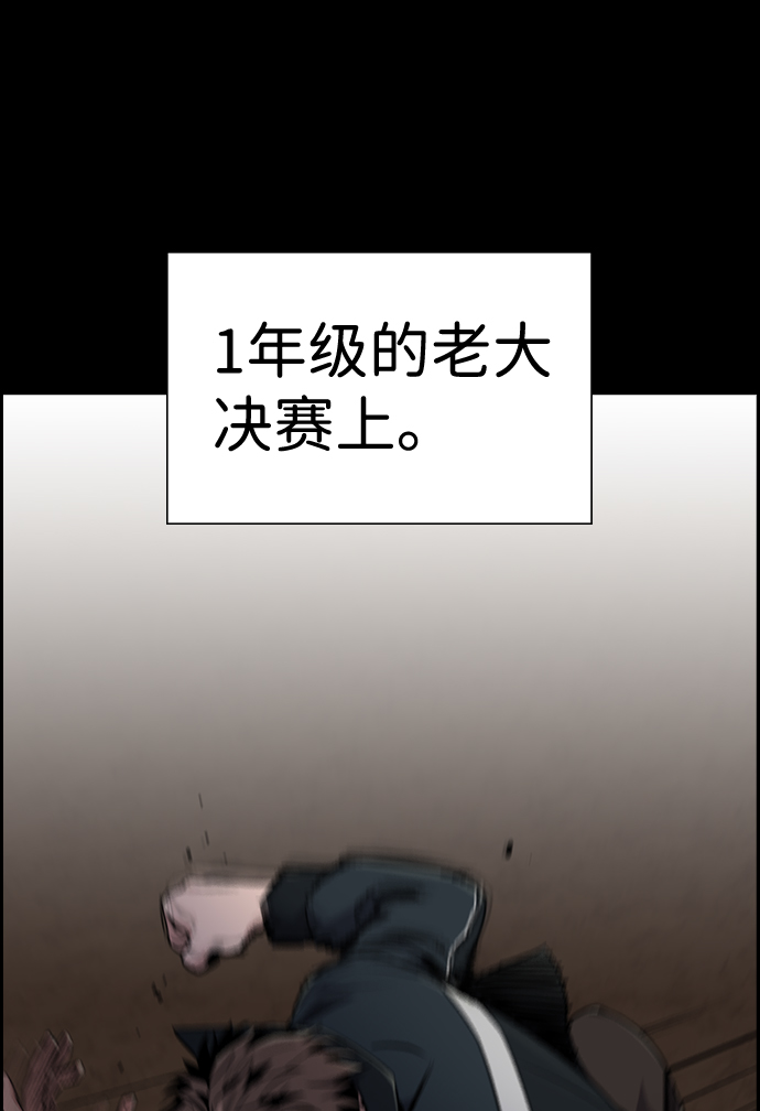 第11话19