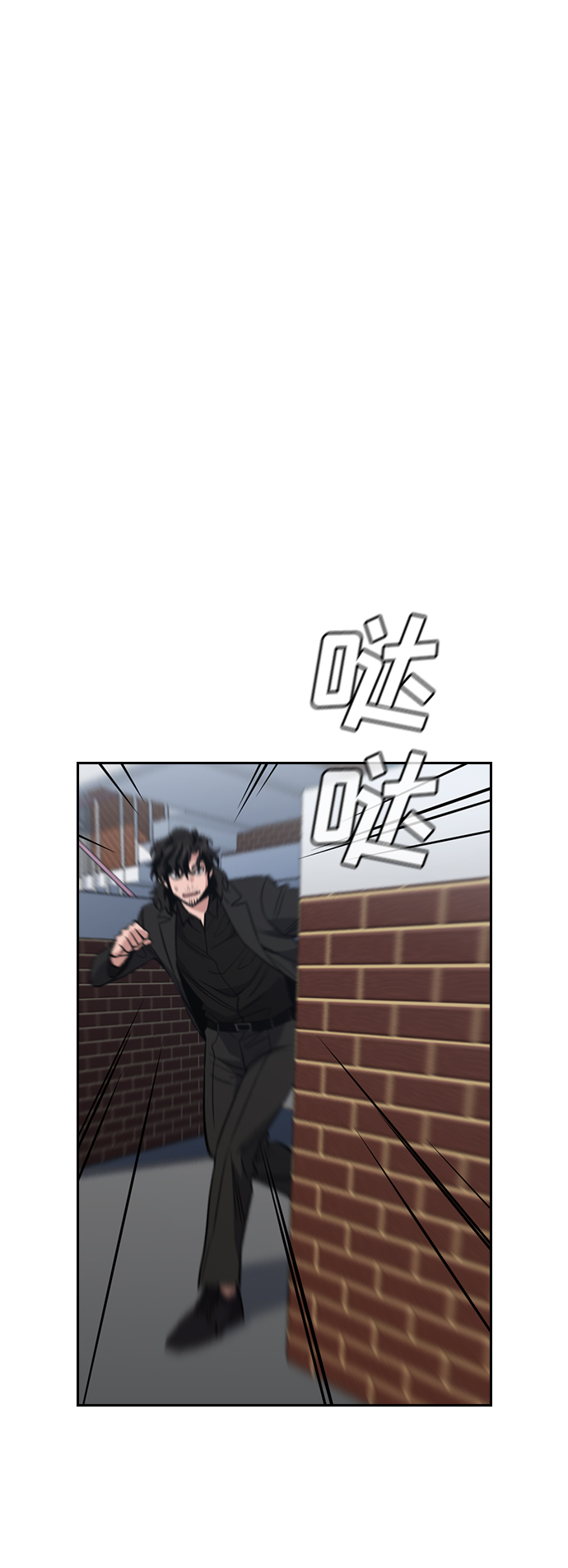 第47话11