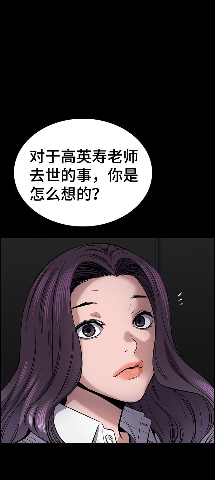 第17话47