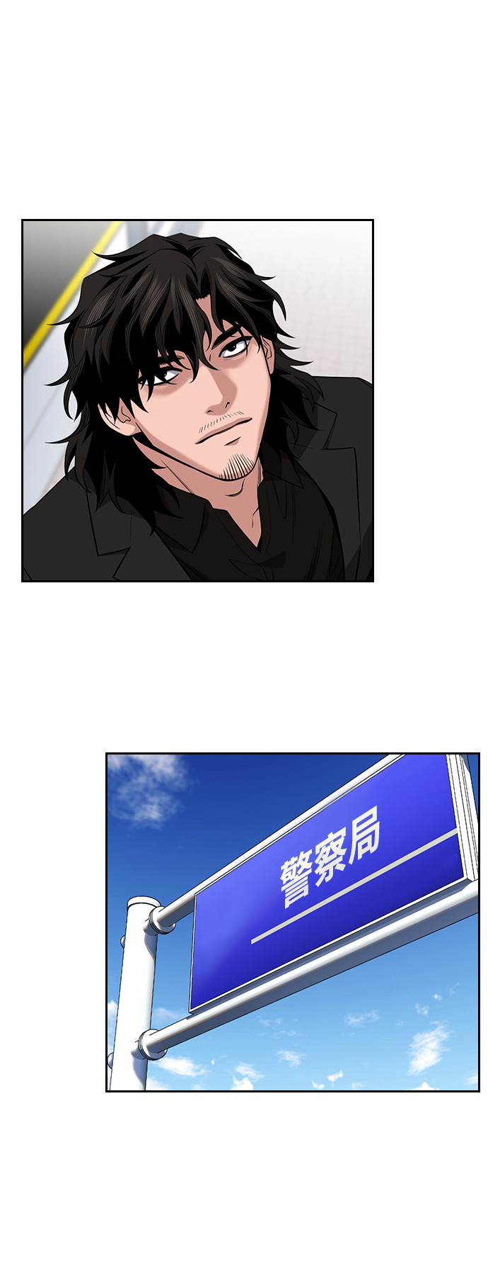 第16话32