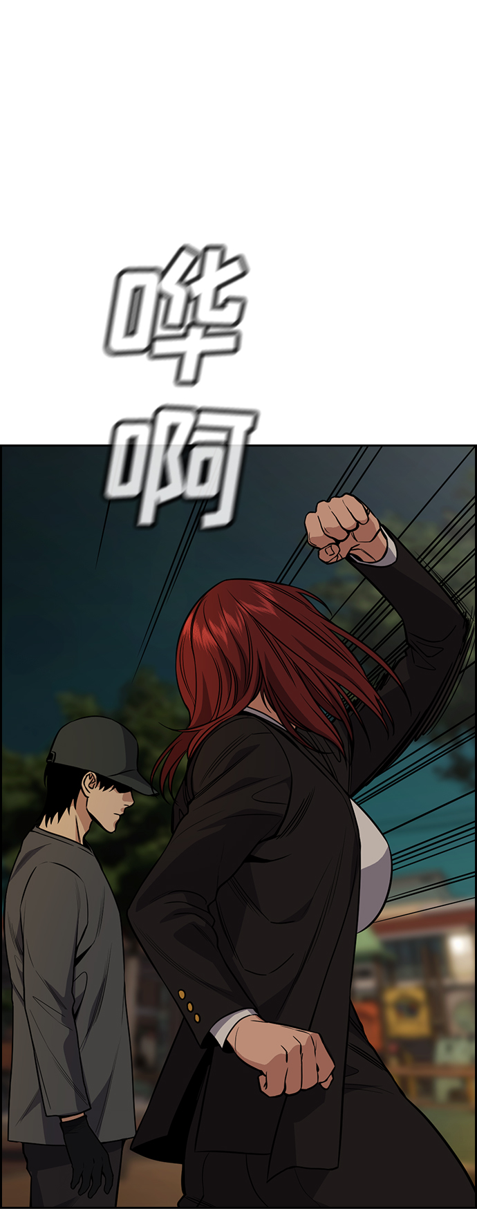 第95话68