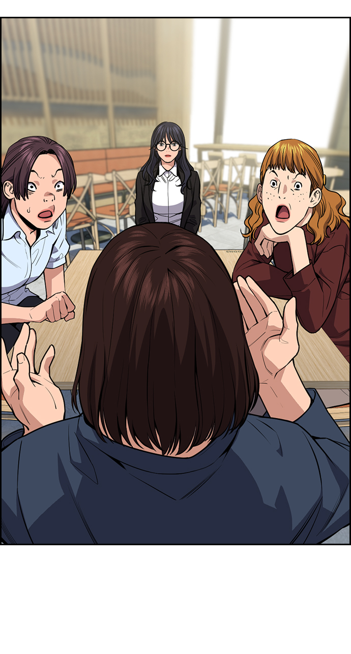 第83话54