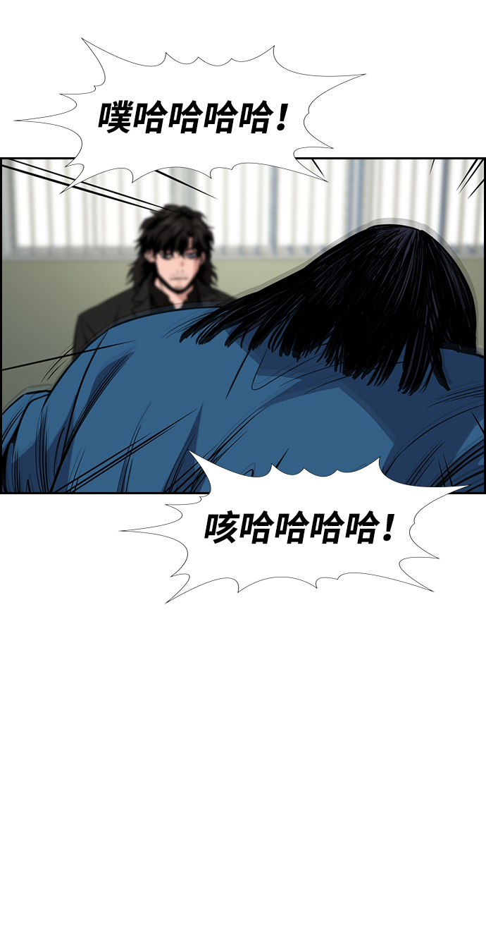 第34话68
