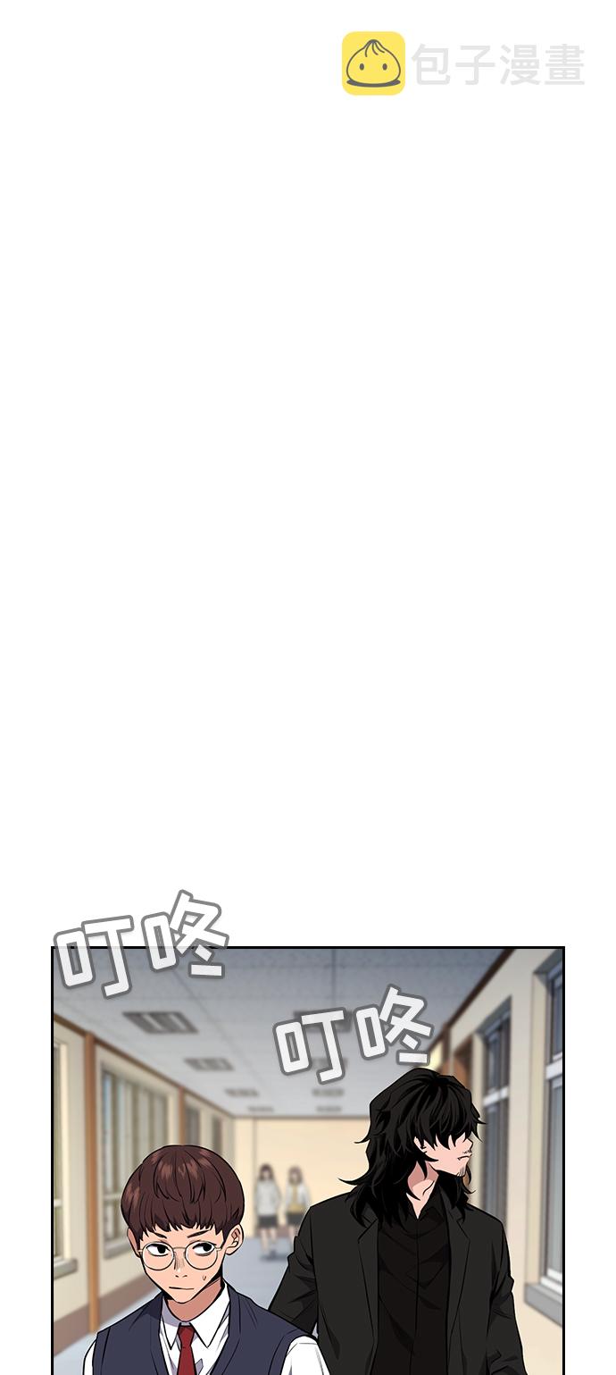 第1话91