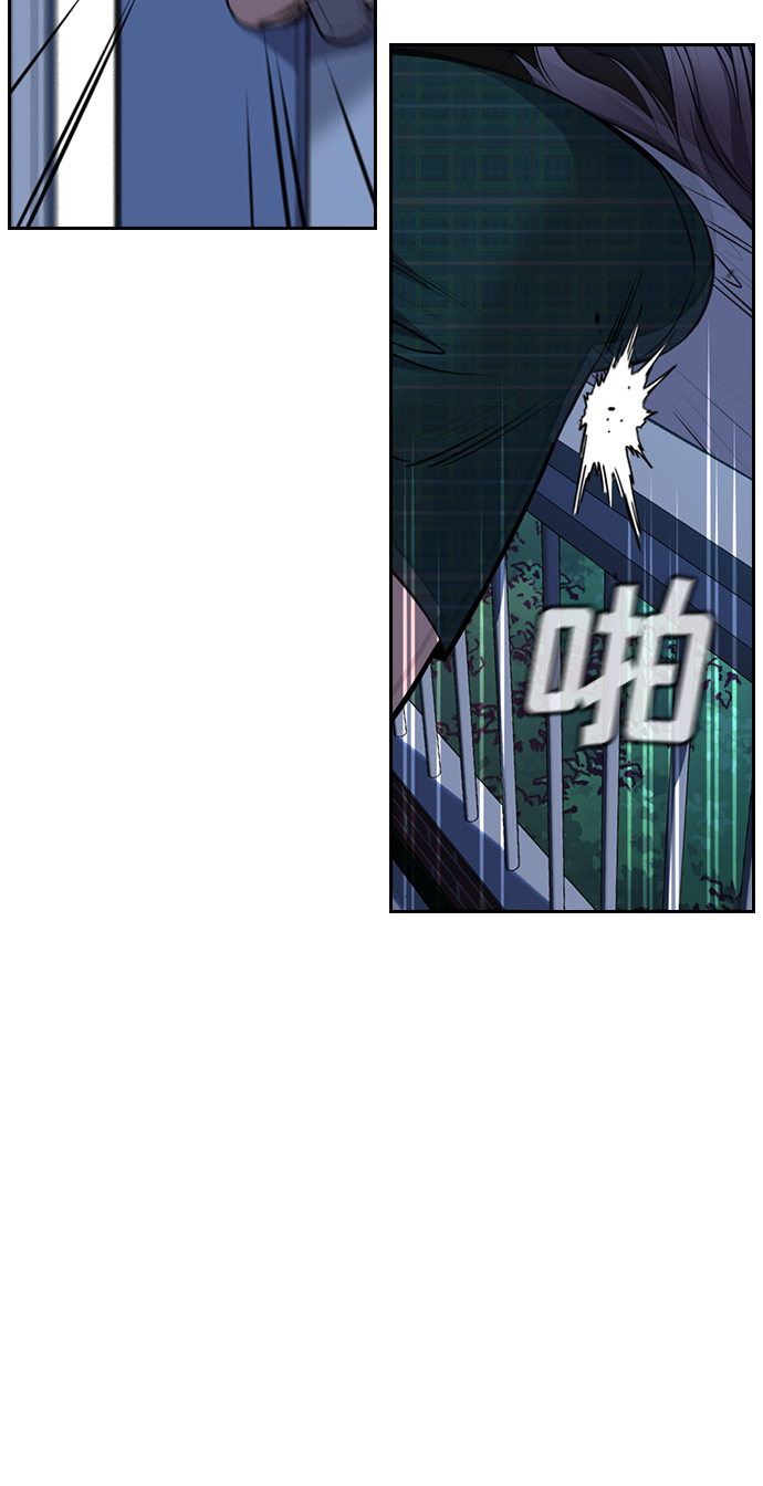 第20话41
