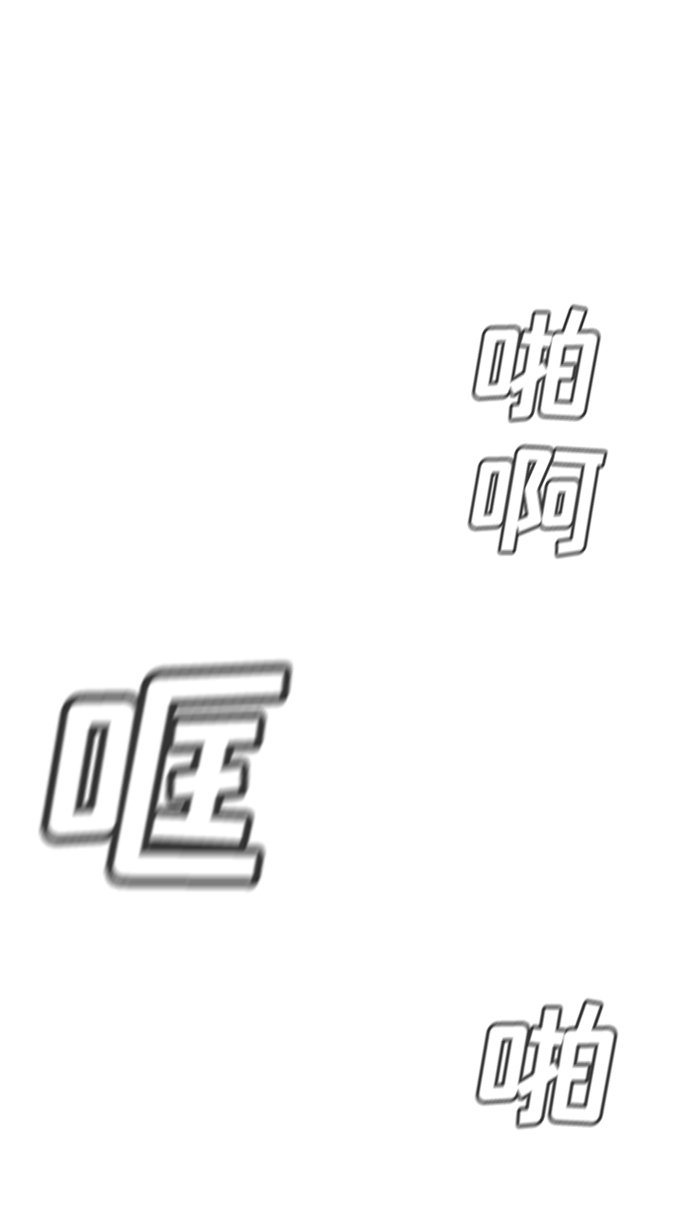 第98话28