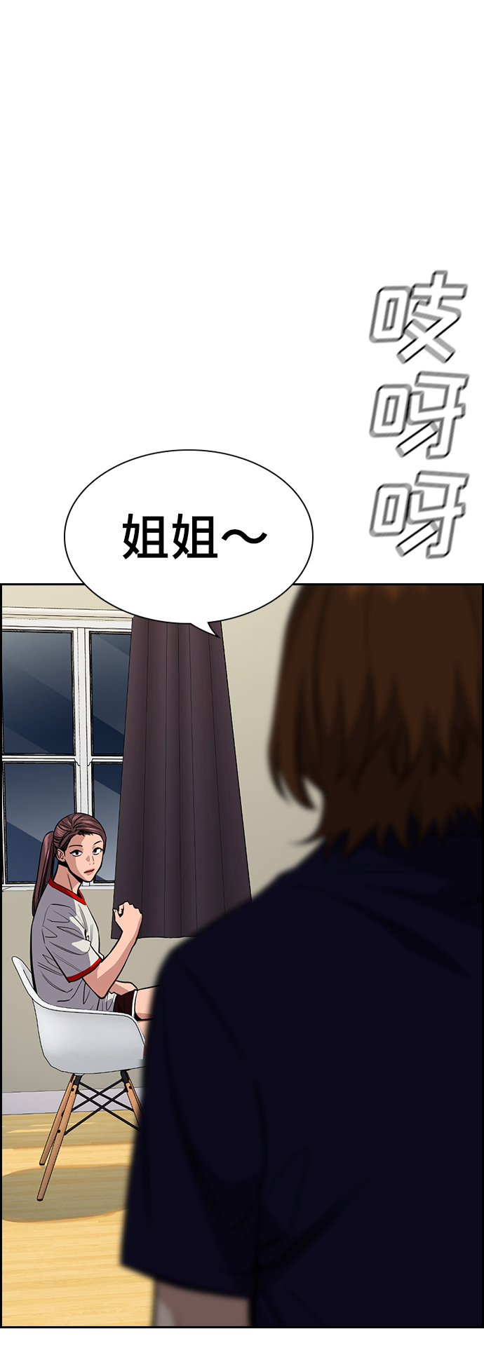 第39话26
