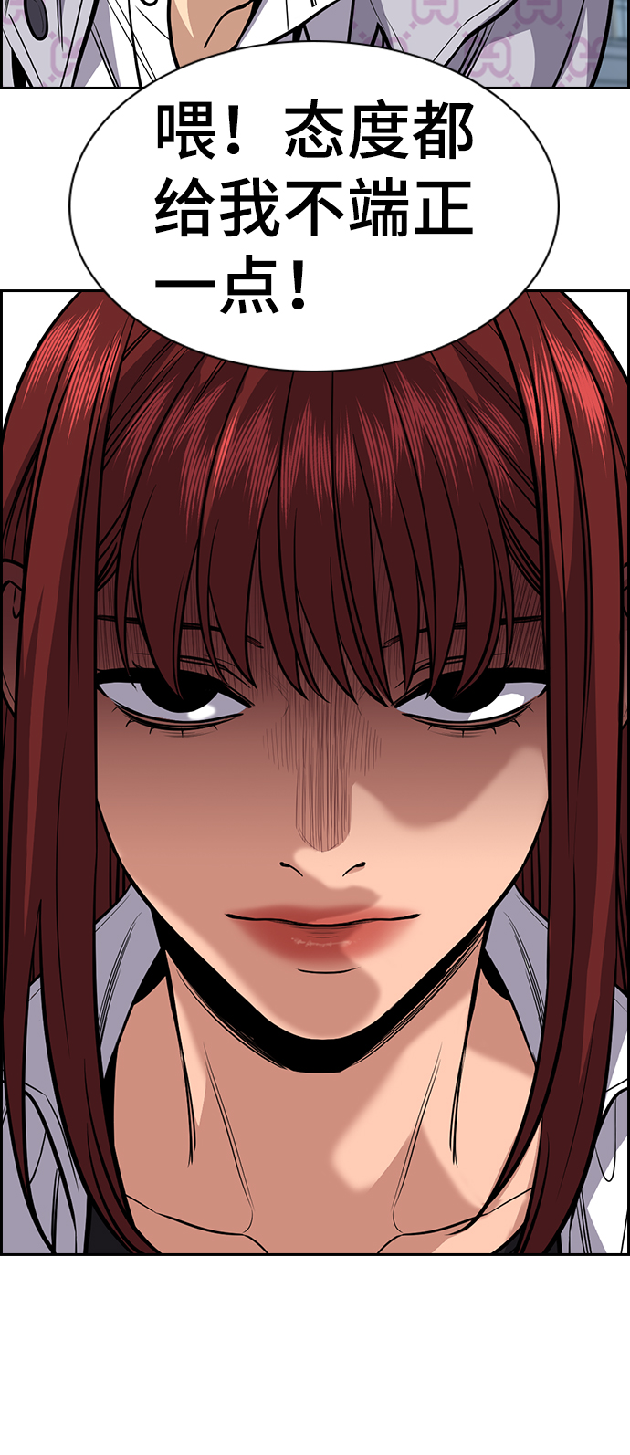 第56话64