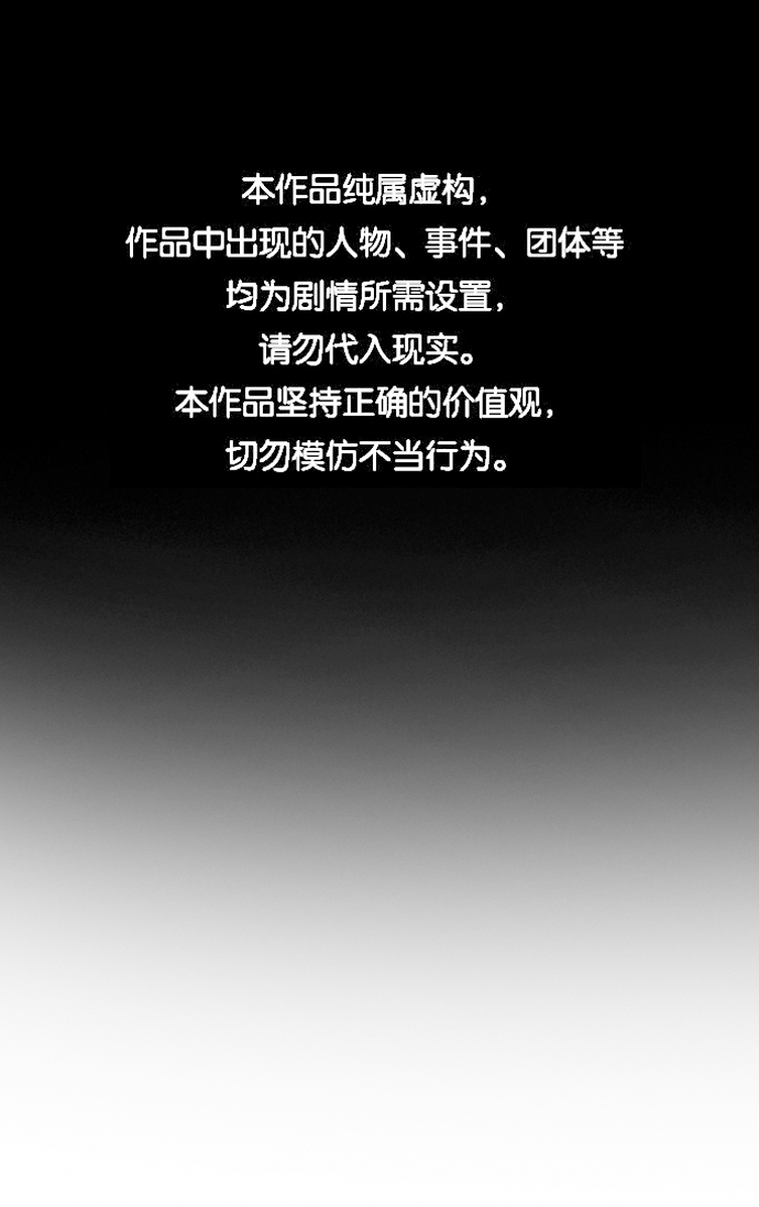 第104话0