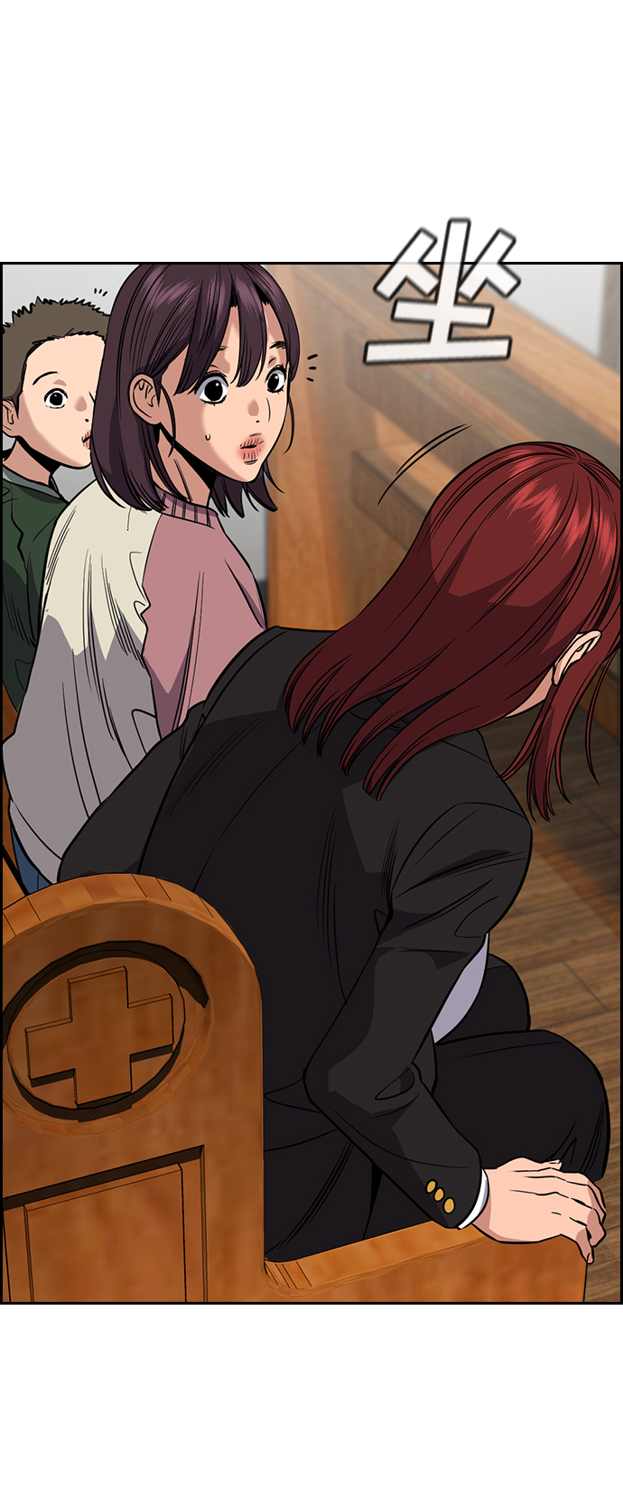 第104话14