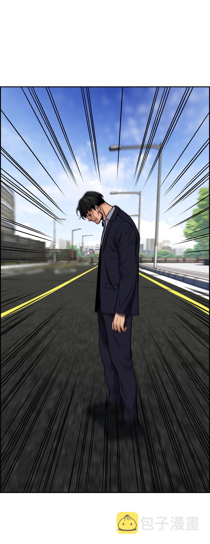 第6话65