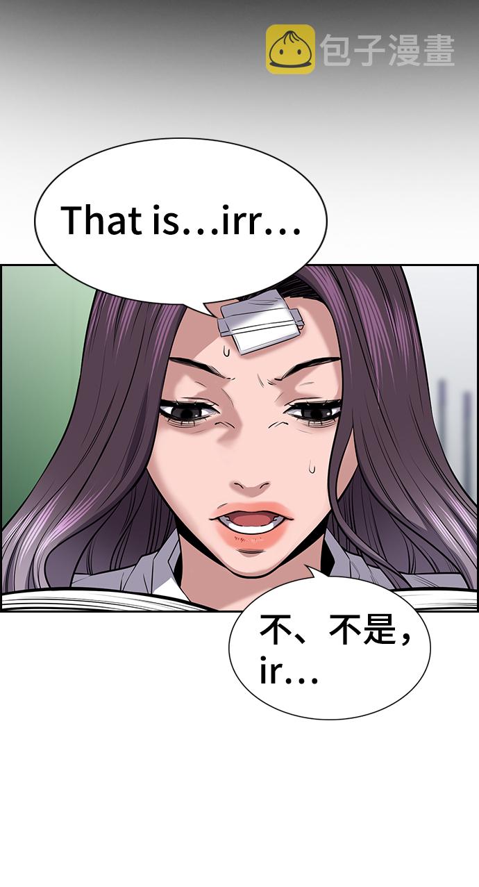 第19话27