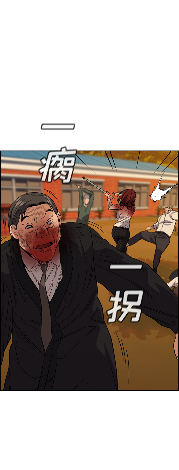 第108话41