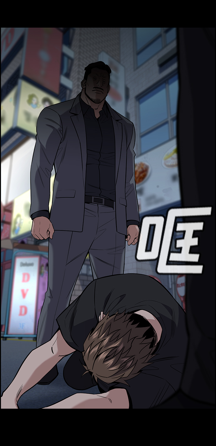 第94话14