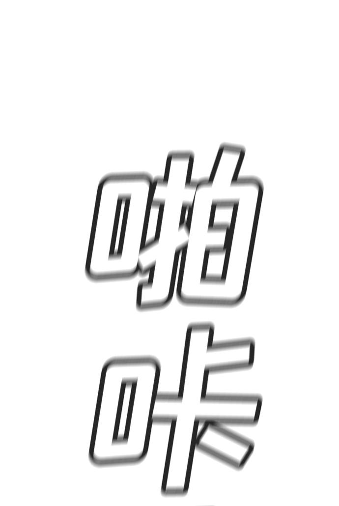 第76话9