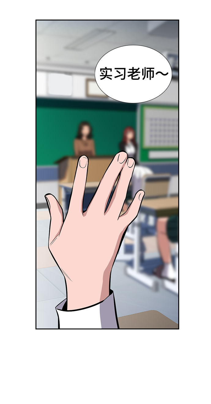 第16话64