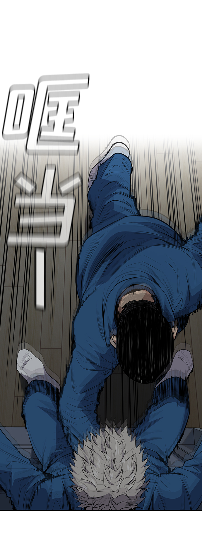 第31话57