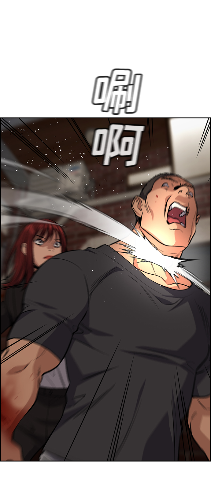 第96话50
