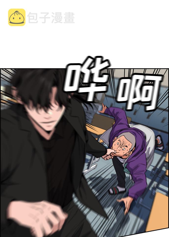第2话75