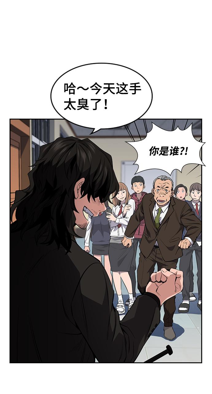 第1话146