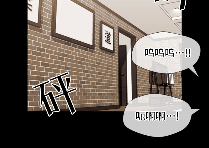 [第33话] 解救任务（2）28