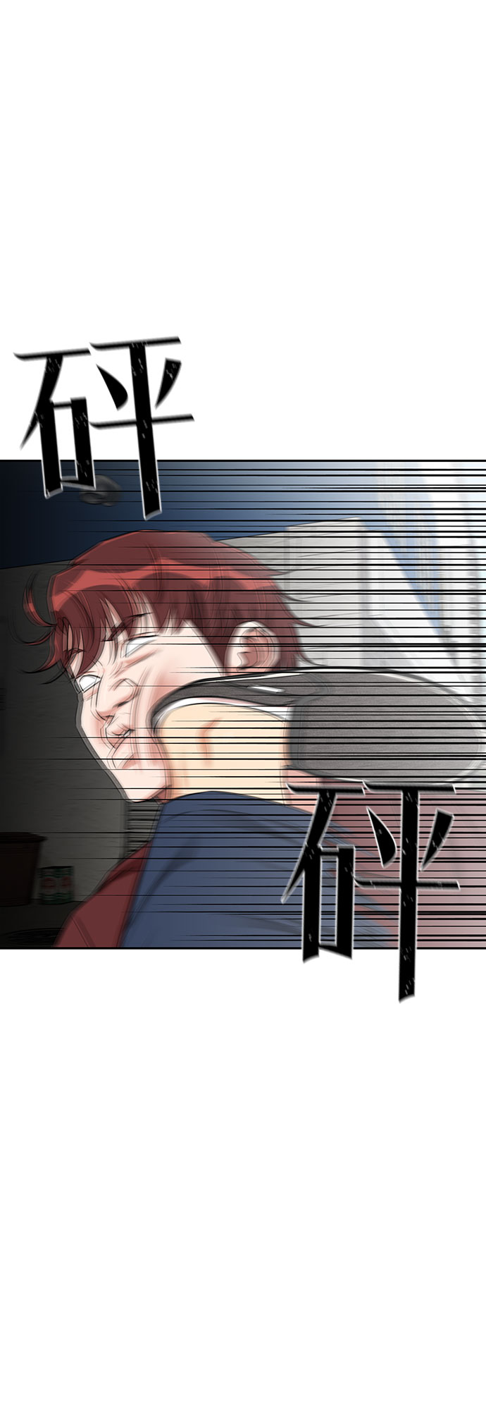 [第2季] 第33话 人鱼的珍珠（11）12