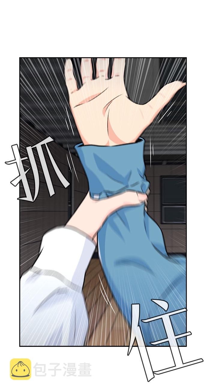 [第35话] 解救任务（4）43
