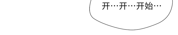 [第20话] 小组作业（3）37