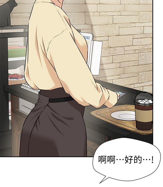 [第3季] 第17话 想要传达的心意（2）26