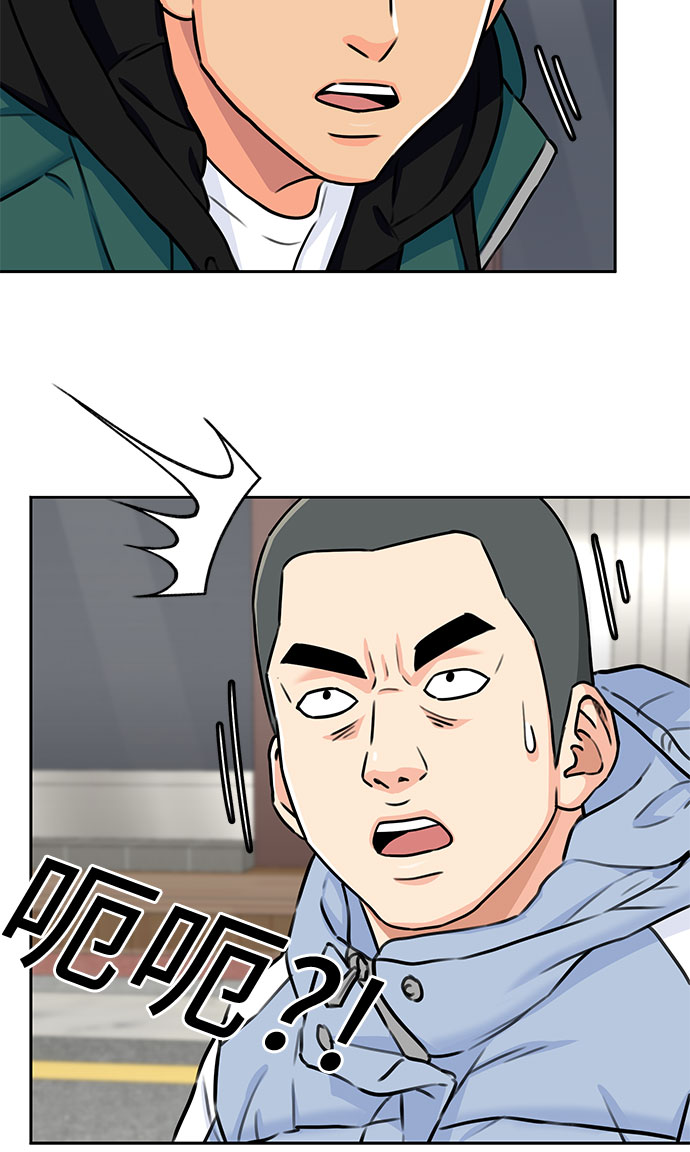 [第2季] 第4话 下地狱（4）18