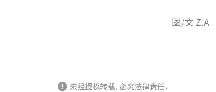 [第44话] 意外的相遇60