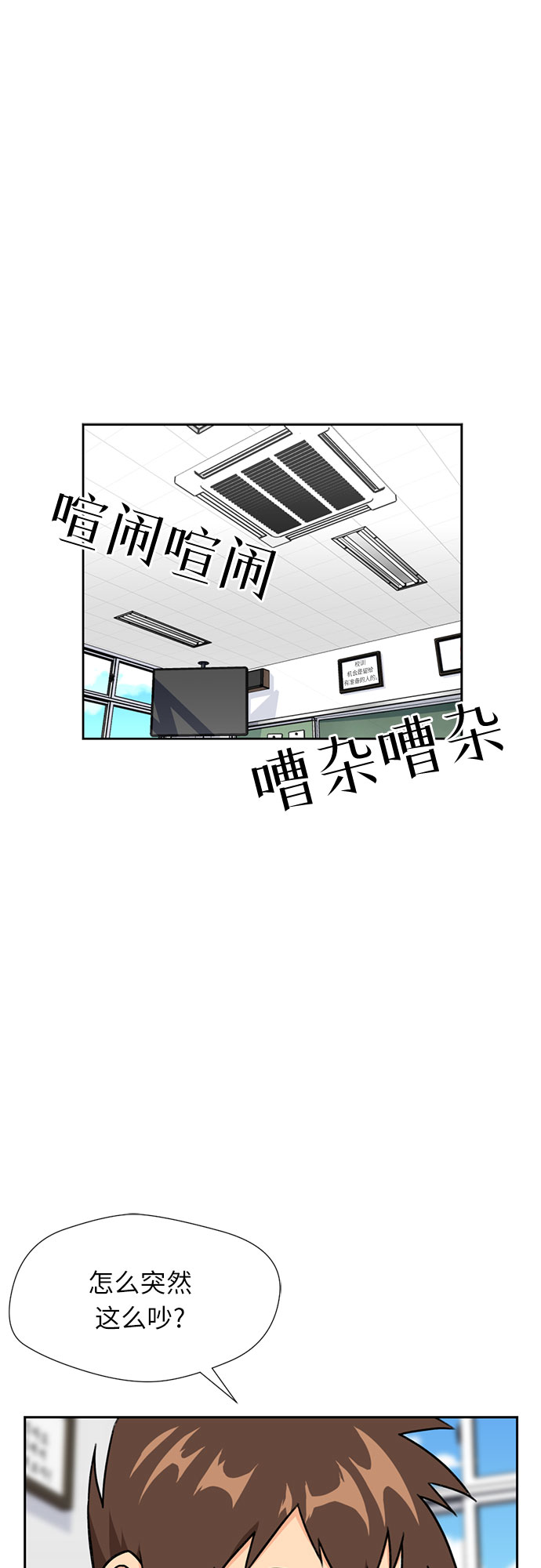[第20话] 小组作业（3）6