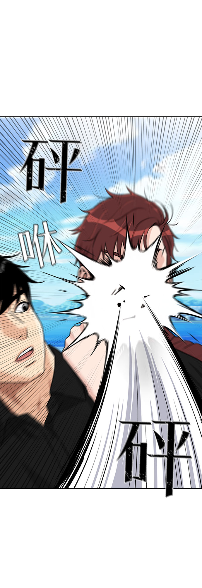 [第2季] 第33话 人鱼的珍珠（11）21