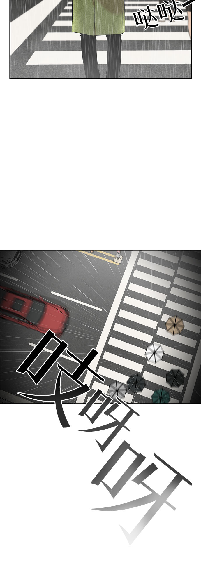 [第2季] 第42话 新生活（第2季完结）54