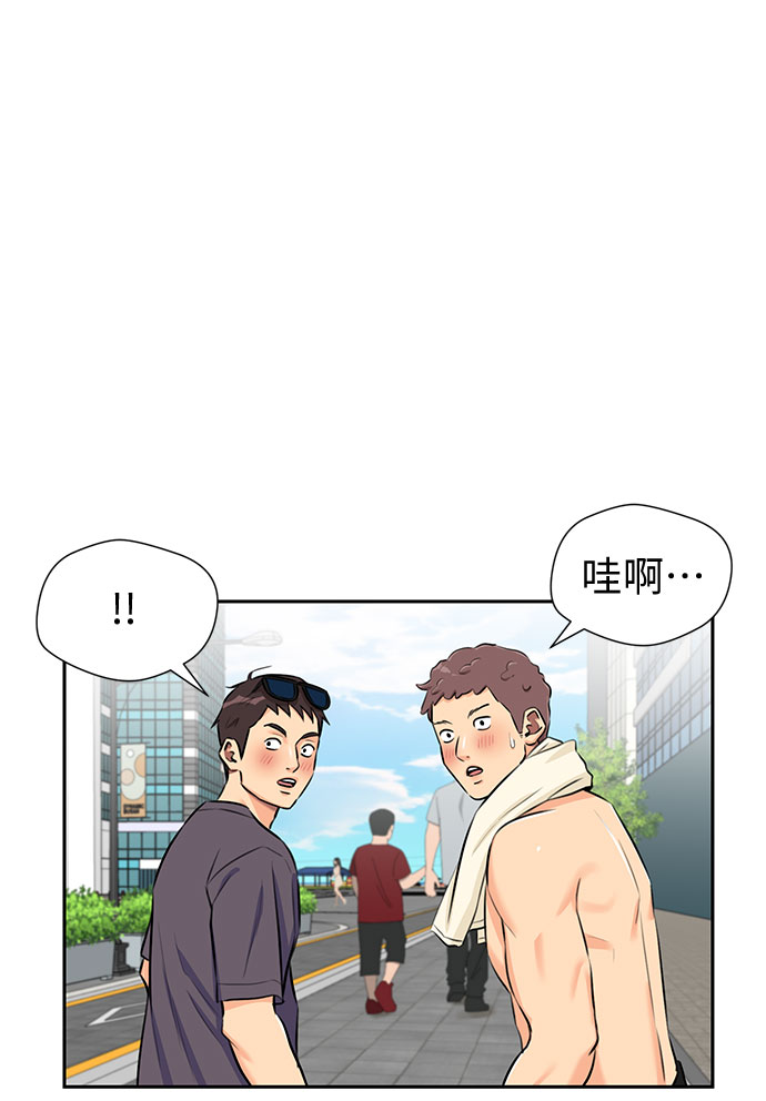 [第2季] 第22话 去快乐梦乡吧~~!30