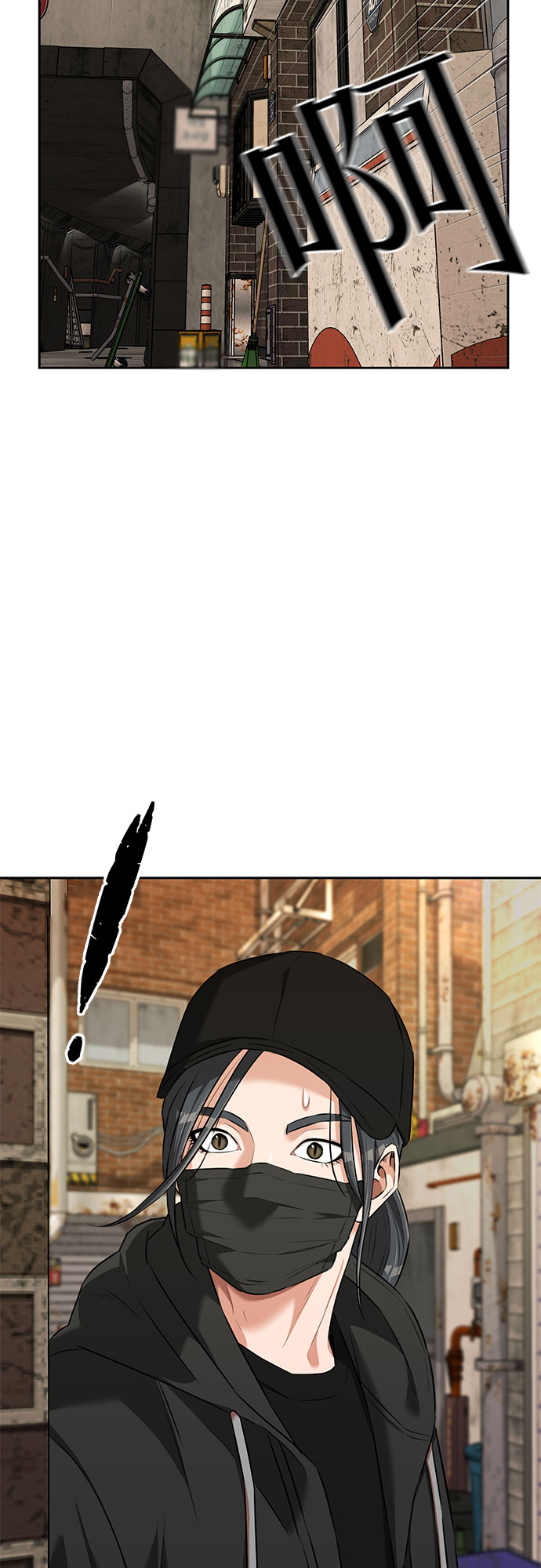 [第3季] 第9话 魔法解除的瞬间（3）60