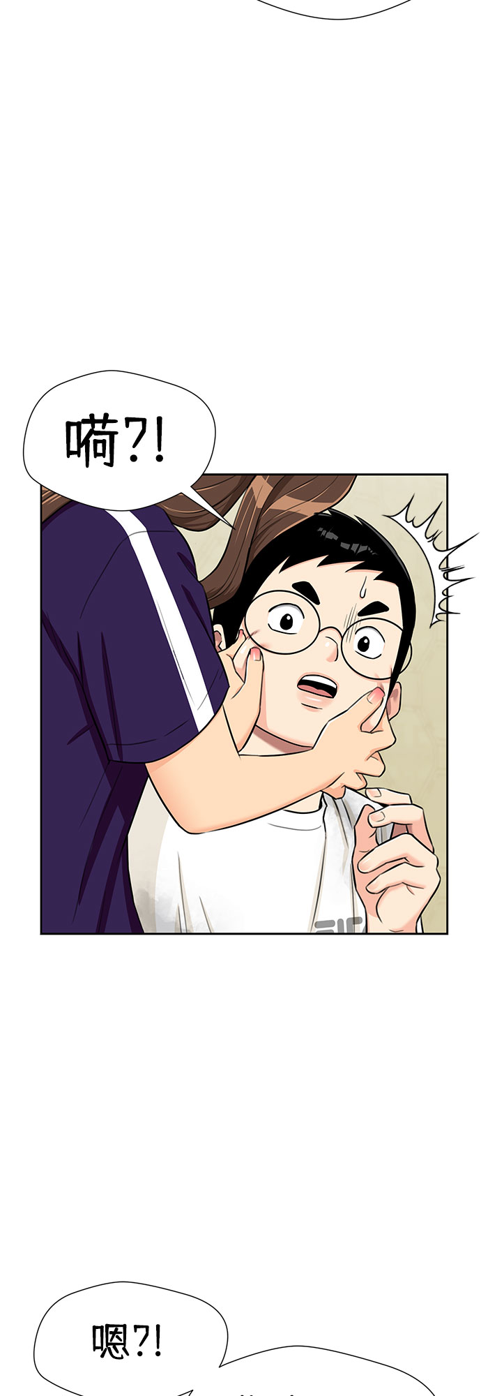 [第2季] 第21话 去海边吧~~！17