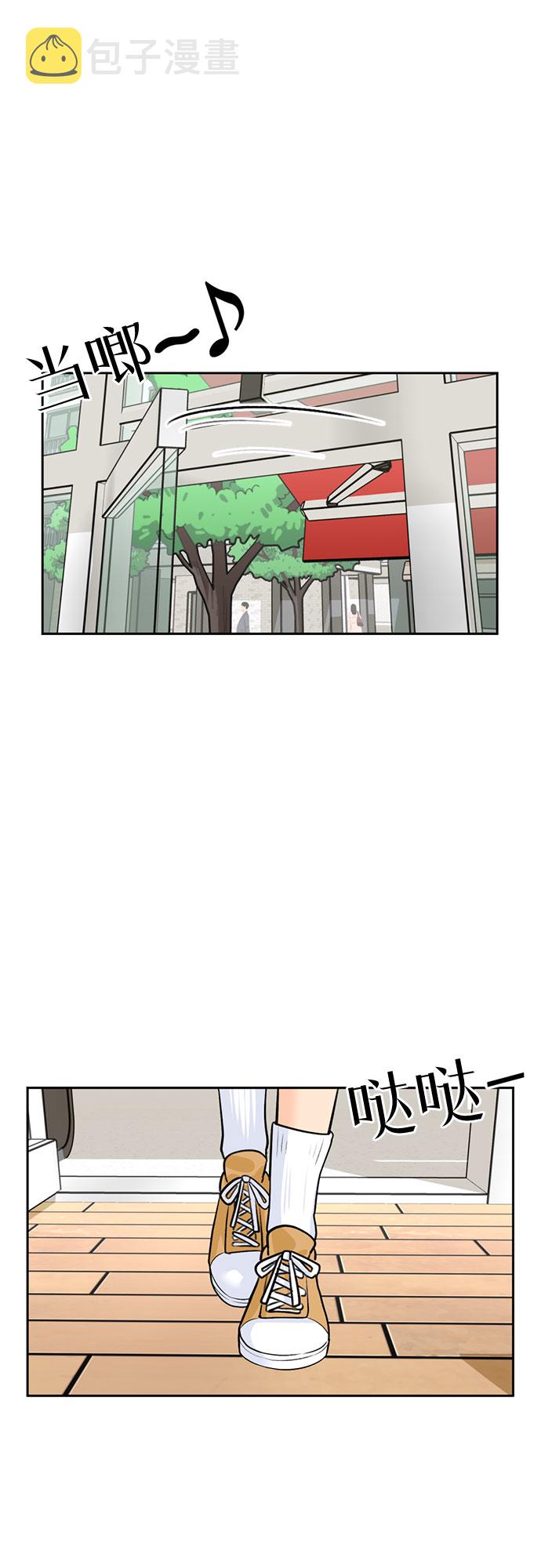 [第16话] 小组作业（1）60