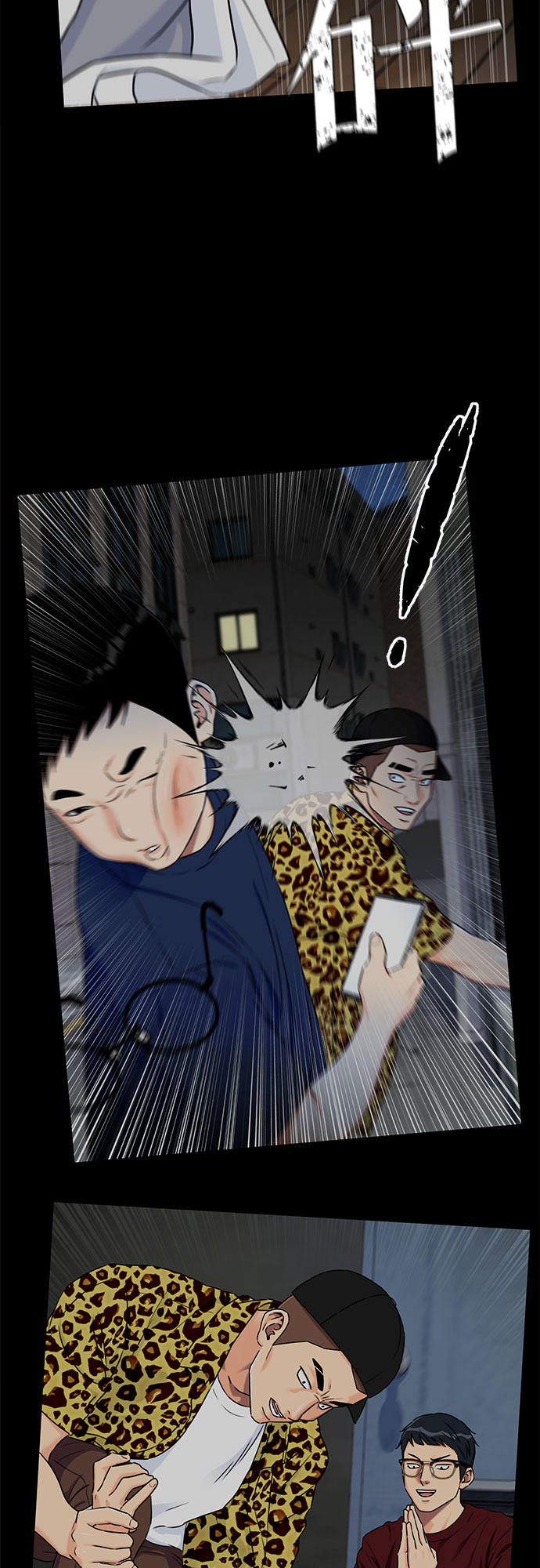 [第3季] 第17话 想要传达的心意（2）9