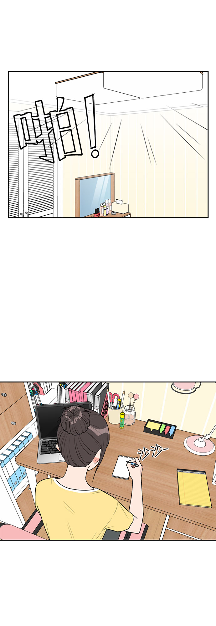 [第5话] 导火索29