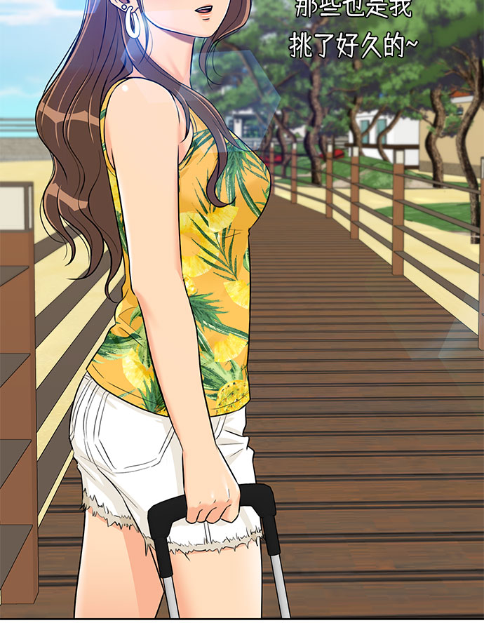 [第2季] 第21话 去海边吧~~！43