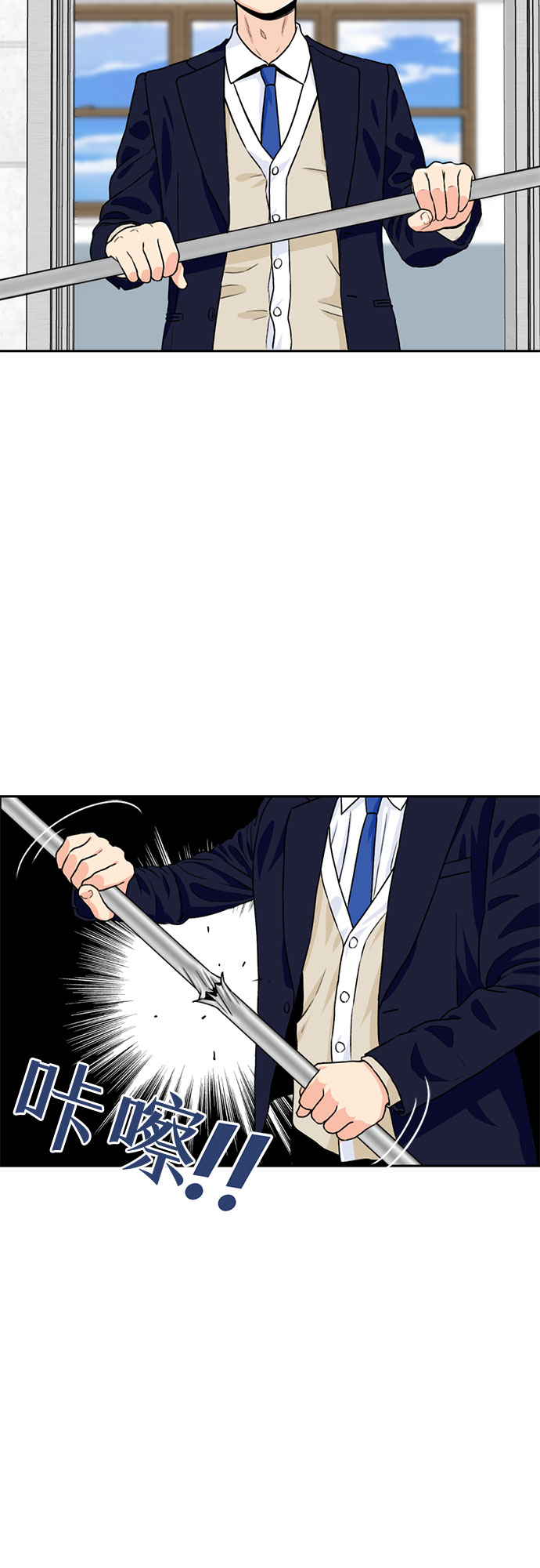 [第21话] 反击（1）35