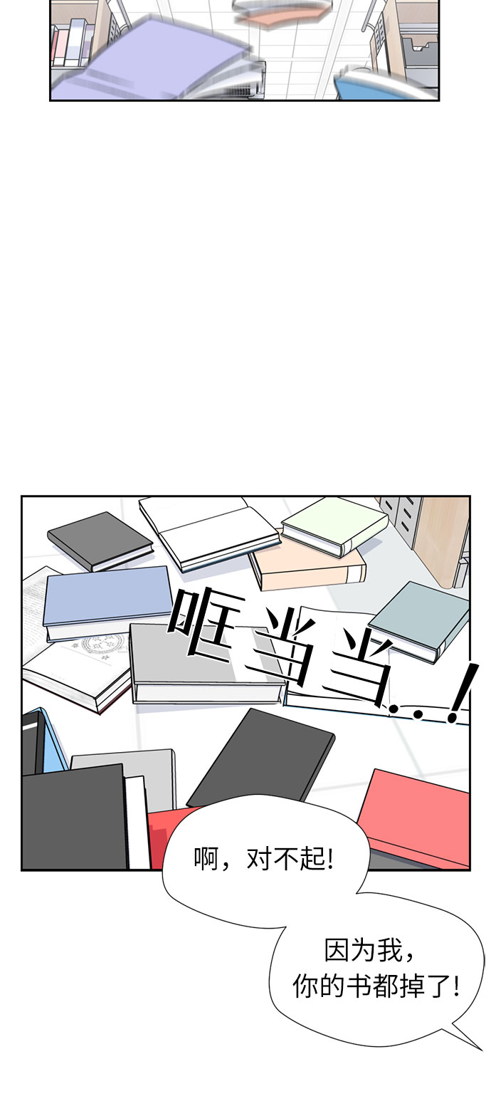 [第11话] 觉醒（5）4