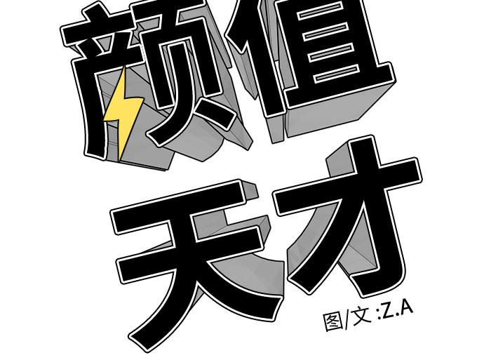 [第2季] 第36话 妈妈醒过来了…! (1)6