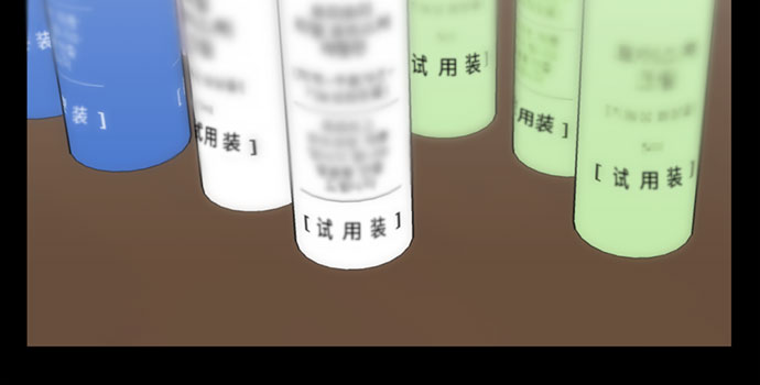 [第3话] 祝贺入学！11