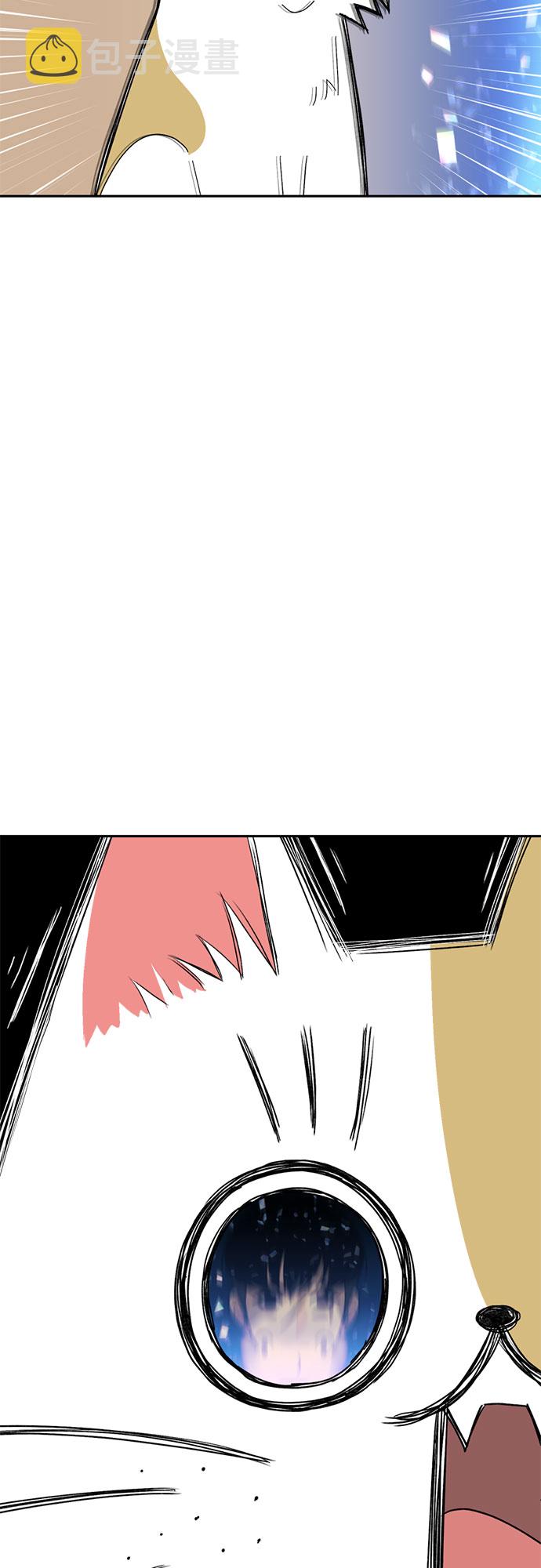 序章53