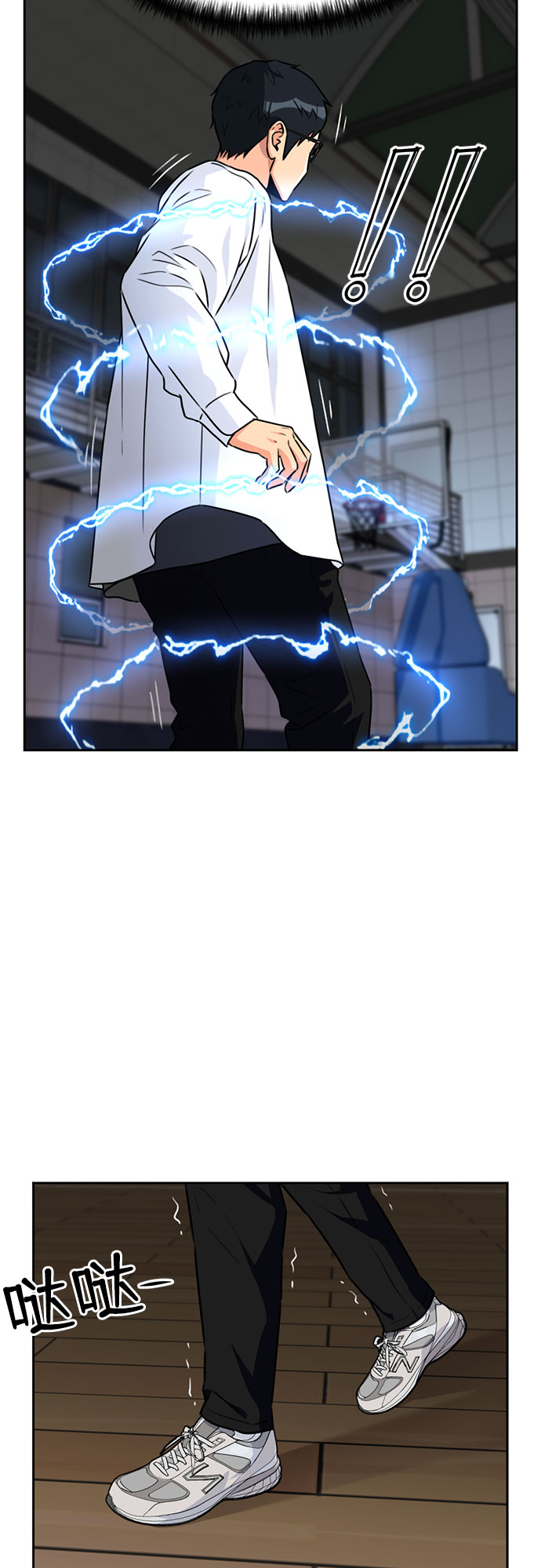 [第37话] 解救任务（6）55
