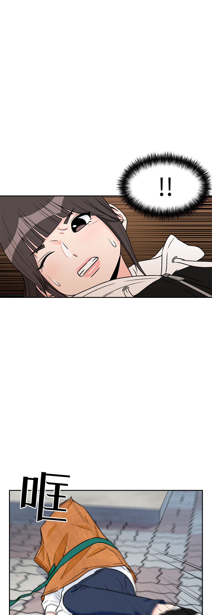 [第31话] 约定（5）51