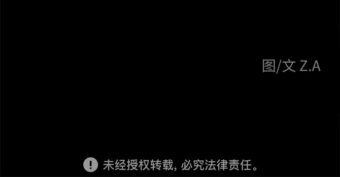 【免费】序章 222